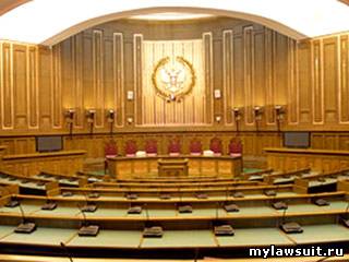 Верховный Суд и Высший Арбитражный суд объединят