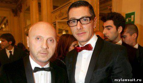 За неуплату налогов основателям Dolce & Gabbana грозит более двух лет тюрьмы